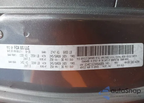 2019 Chrysler Pacifica Limited из США, поврежденный, VIN 2C4RC1GG7KR506859